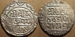 Silver coin of Danujamarddana.jpg