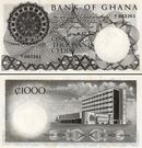 1000 cedis (1965).jpg