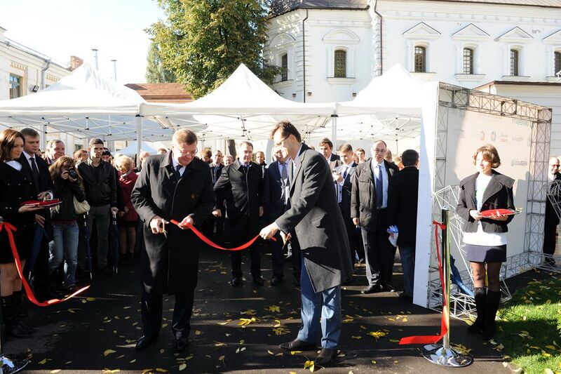 File:BIONIC University Opening Ceremony.Official..JPG