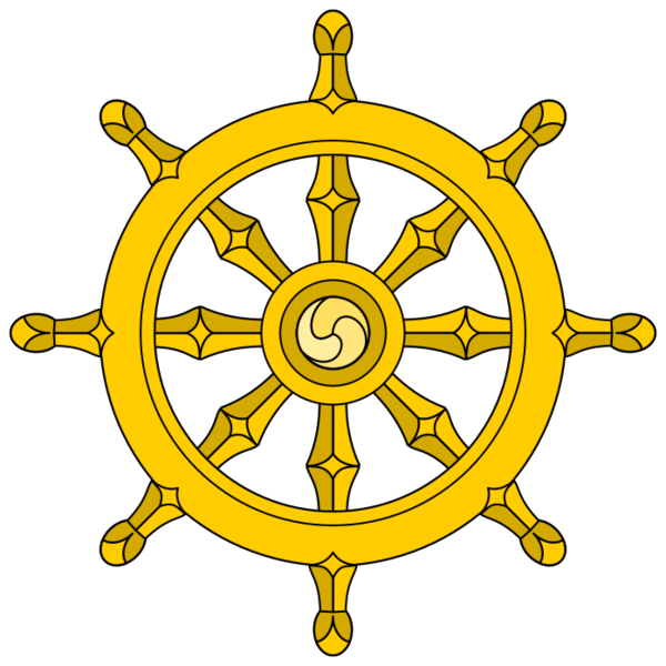 File:Dharma Wheel (2).svg