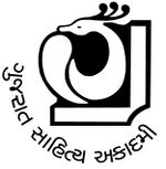 Gujarat Sahitya Akademi logo.jpeg