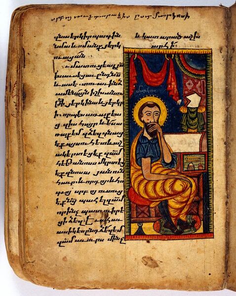 File:The Four Gospels, 1495, Portrait of St Mark Wellcome L0031107.jpg
