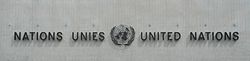 United Nations logo, Geneva.jpg
