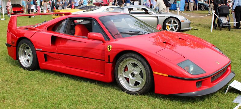 File:1991 Ferrari F40 front, concours 6.1.19.jpg
