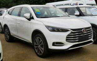 2018 BYD Tang II front 8.16.18.jpg