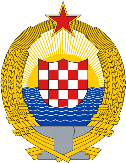 File:Coat of Arms of the Socialist Republic of Croatia.svg