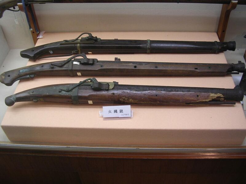 File:Edo period rifles.jpg