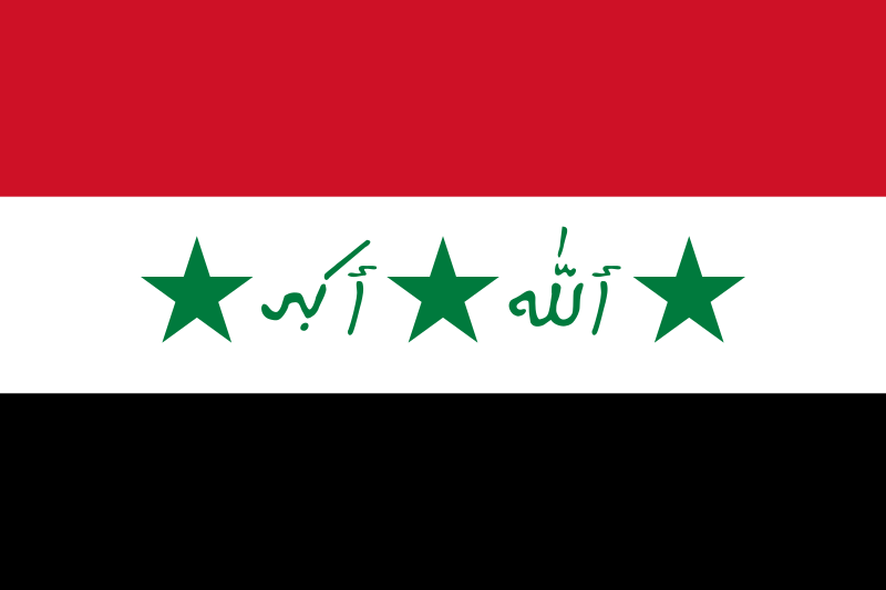 File:Flag of Iraq (1991–2004).svg