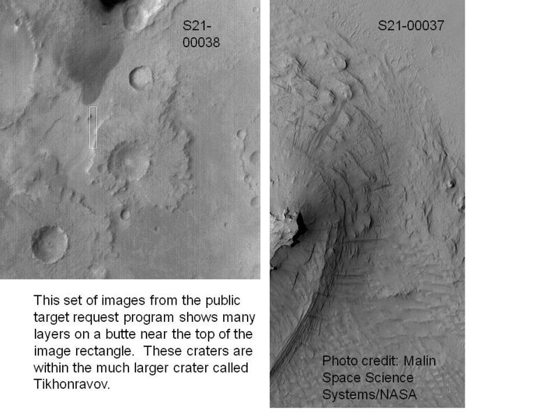 File:Layers in a crater in Arabia.JPG