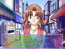 A screenshot of the game, showing a conversation with a character from a first-person perspective; the character and background are represented as 2D artwork, and dialogue is displayed in a rainbow-patterned box on the bottom of the screen.