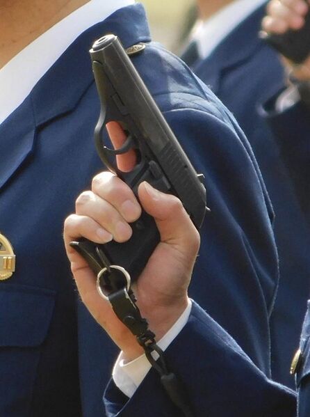 File:P230 pistol of the Nara Prefectural Police.jpg