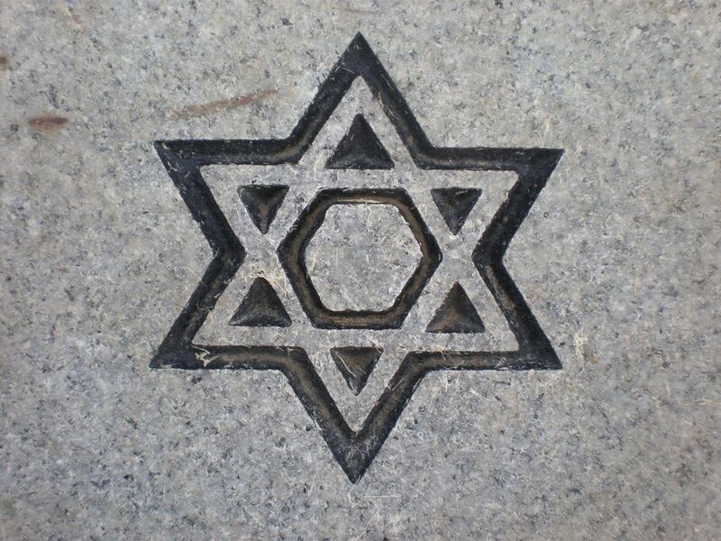 File:Star of David GGNC grave marker engraving.JPG