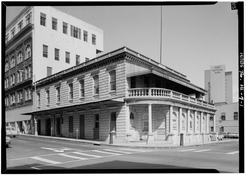 File:Old Post Office-Honolulu.jpg