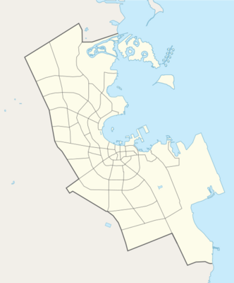 Qatar Doha location map.svg