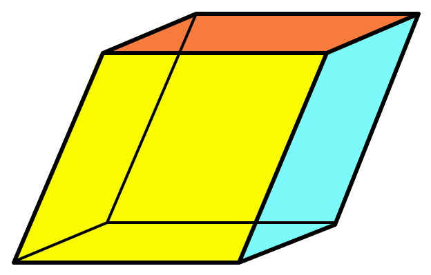 File:Rhombohedron.svg