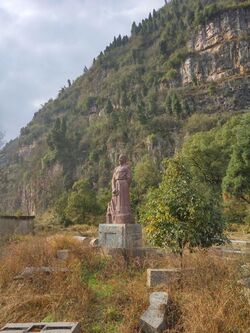 Yuhuangdong Grottoes.jpg