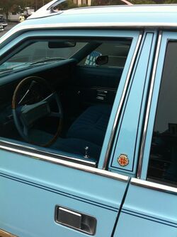 1978 AMC Concord DL wagon blue 2014-AMO-NC-16.jpg