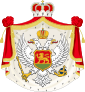 Coat of arms of Kingdom of Montenegro