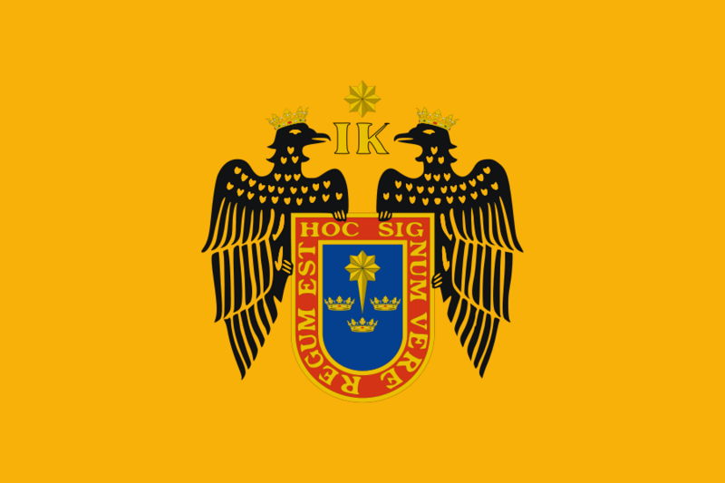 File:Flag of Lima.svg