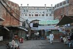 Lahori Gate