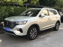 Roewe RX5 Max 009.jpg