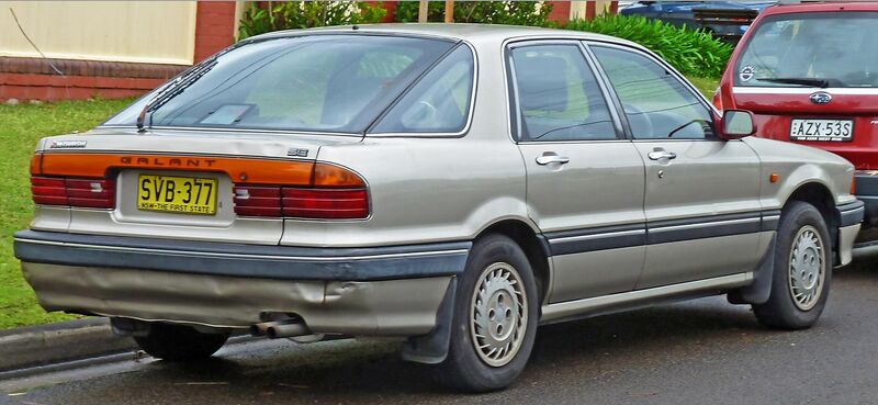 File:1989 Mitsubishi Galant (HG) SE hatchback (2011-06-15) 02.jpg