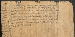 BL Papyrus 131-10v Constitution of Athens.jpg