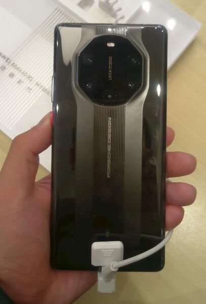 File:Huawei Mate 40 RS.jpg