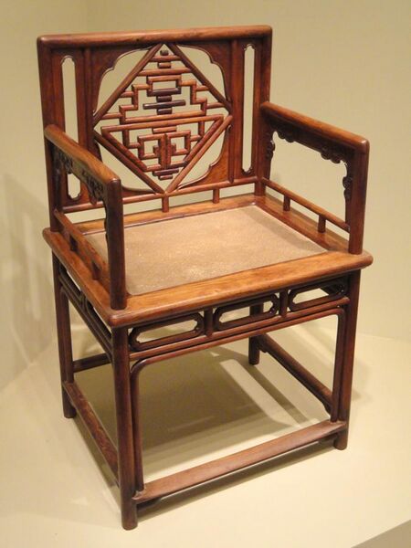 File:Low-back armchair, China, late Ming to Qing dynasty, late 16th-18th century AD, huanghuali rosewood - Arthur M. Sackler Gallery - DSC05918.JPG