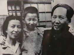 Mao Jiang Qing and daughter Li Na.jpg