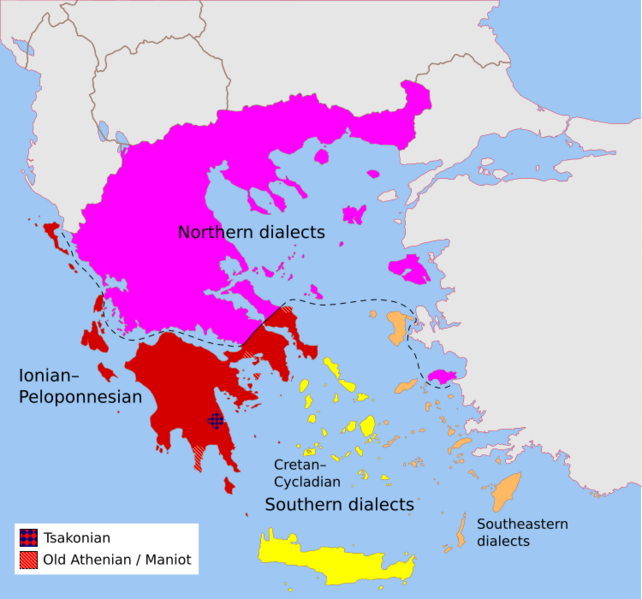 File:Modern Greek dialects en.svg