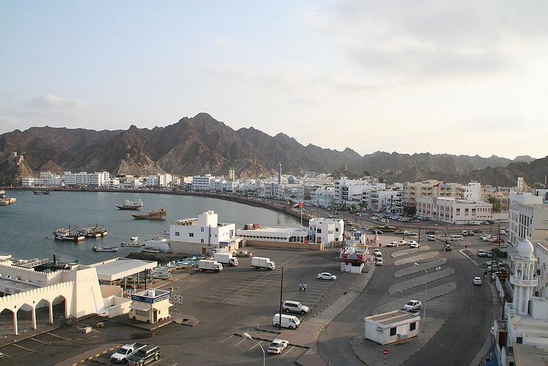 File:Oman-Muscat-Muttrah-21-Marina.JPG
