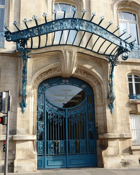 File:Porte et marquise CCI Nancy.jpg