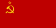 Flag of the Soviet Union (1936-1955).svg