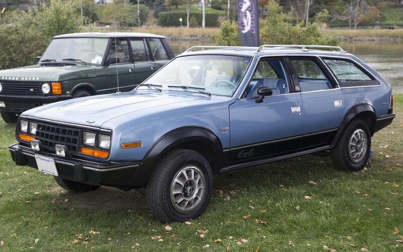File:1981 AMC Eagle Sport Wagon in Medium Blue Metallic, front left.jpg