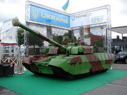 2012 Eurosatory Ukraine tank.JPG