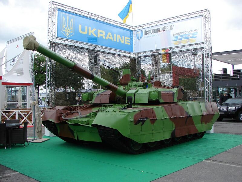 File:2012 Eurosatory Ukraine tank.JPG
