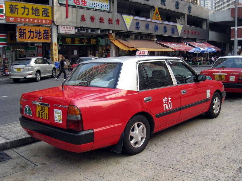 File:HK ToyotaComfort Red Taxi View.jpg