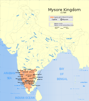   The Kingdom of Mysore during the reign of Tipu Sultan, 1784 AD (at its greatest extent)