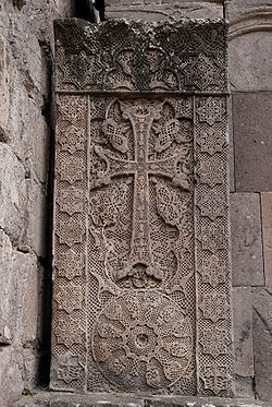 Khatchkar at Goshavank Monastery in Armenia.jpg