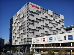 Lazona Kawasaki Toshiba Building.jpg