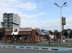 McDonald's restoranas Vilniuje.jpg