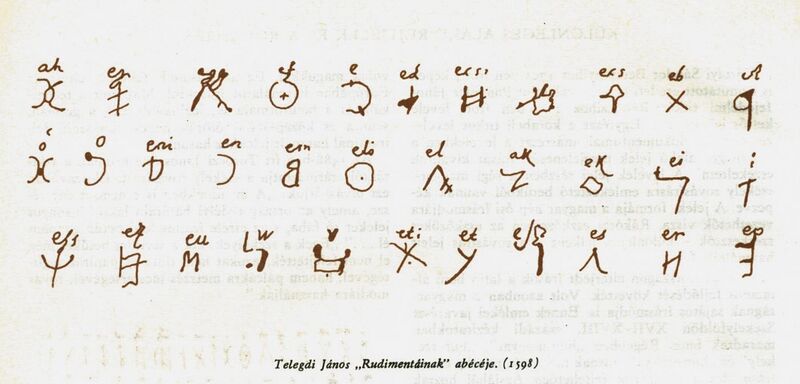 File:Old Hungarian alphabet of János Telegdi.jpg