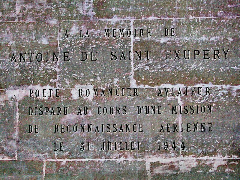 File:Panthéon de Paris Saint Exupéry.jpg