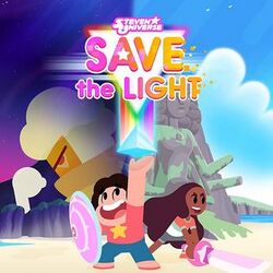 Save the Light icon.jpg