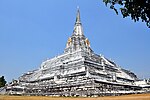 Wat Phu Khao Thong (Ayutthaya).jpg