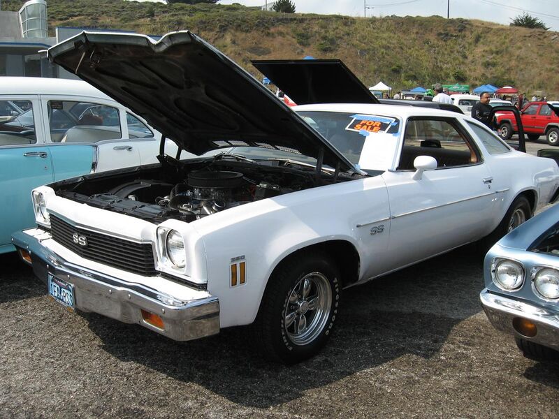 File:1973 Chevrolet Chevelle SS.jpg