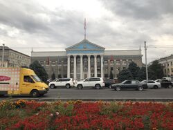 City Hall, Bishkek.jpg