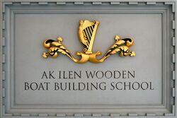 Ilen-School-Crest-Gold.jpg