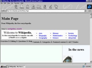 Internet Explorer 3 on Windows 95.png